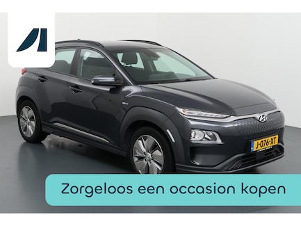 Hyundai Kona Electric 0
