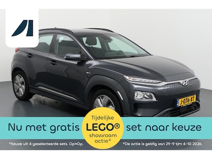 Hyundai Kona Electric 0