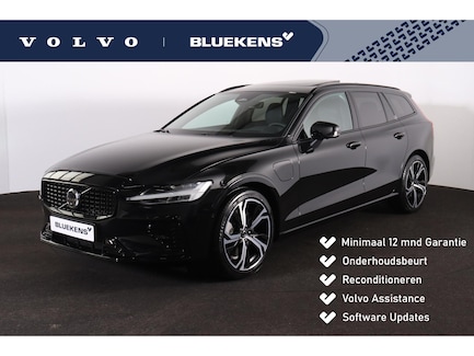 Volvo V60 0