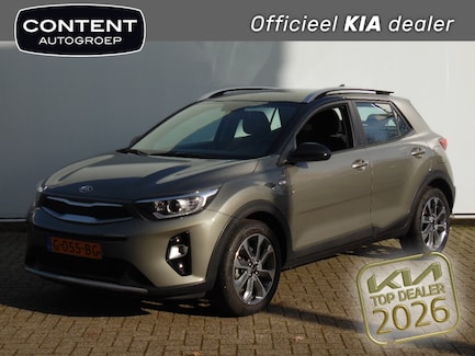 Kia Stonic 0