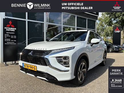 Mitsubishi Eclipse Cross 0