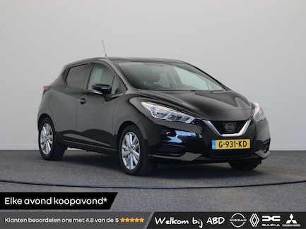 Nissan Micra 0