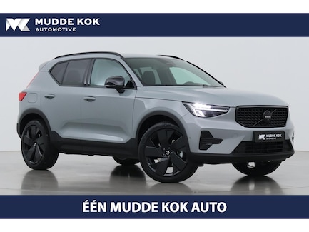 Volvo XC40 0