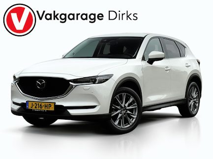 Mazda CX-5 0