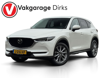 Mazda CX-5 0