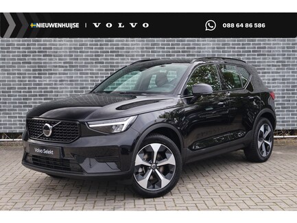 Volvo XC40 0