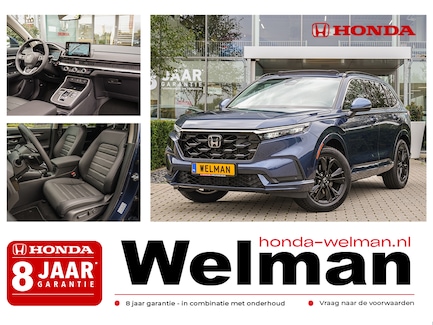Honda CR-V 0