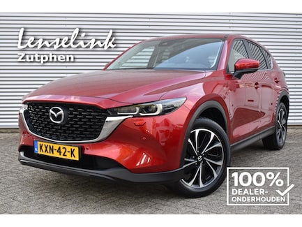 Mazda CX-5 0