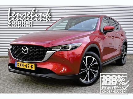 Mazda CX-5 0