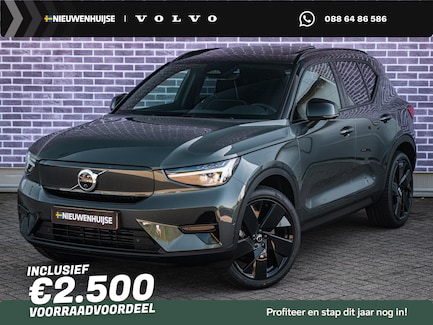 Volvo EX40 0