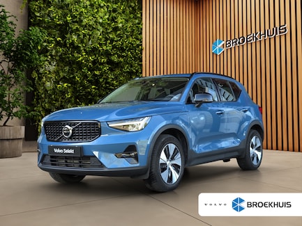 Volvo XC40 0