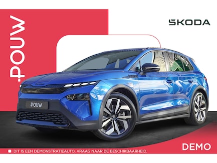 Skoda Elroq 0