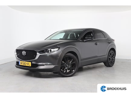 Mazda CX-30 0