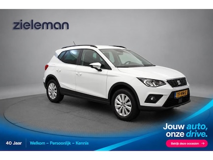 SEAT Arona 0