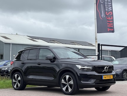 Volvo XC40 0