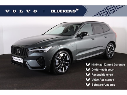 Volvo XC60 0