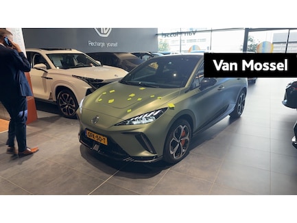 MG XPower 0