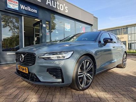 Volvo V60 0
