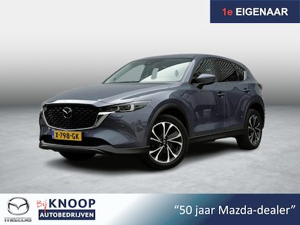 Mazda CX-5 0