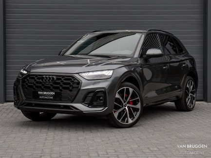 Audi Q5 0