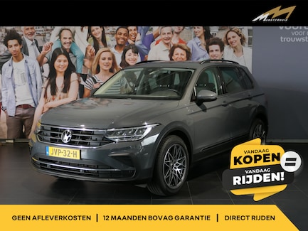 Volkswagen Tiguan 0