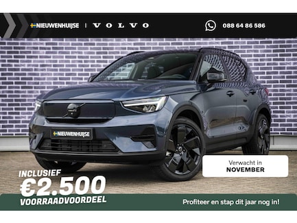 Volvo EX40 0
