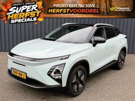 Omoda 5 0
