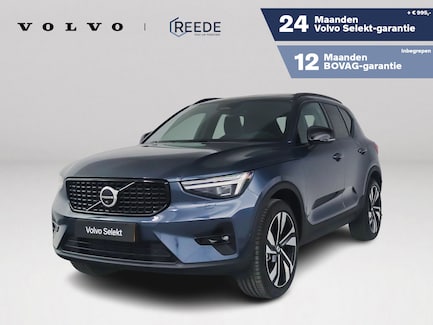 Volvo XC40 0