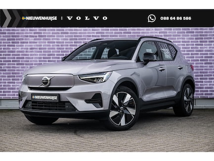 Volvo EX40 0