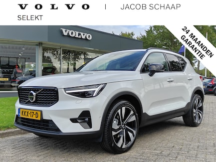 Volvo XC40 0
