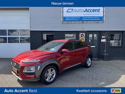 Hyundai Kona 0