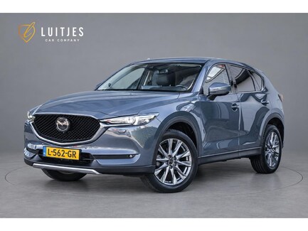 Mazda CX-5 0
