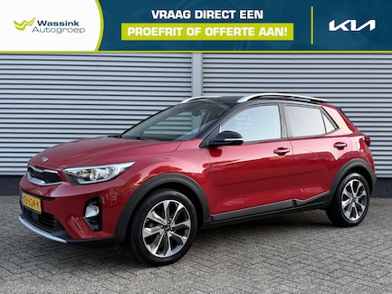 Kia Stonic 0