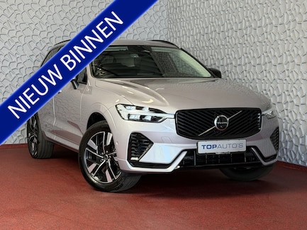 Volvo XC60 0