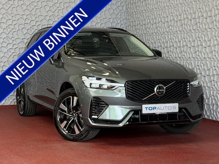 Volvo XC60 0