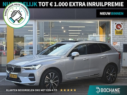 Volvo XC60 0