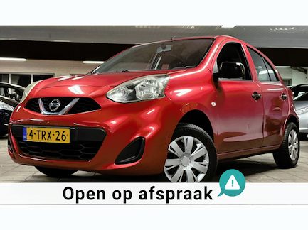 Nissan Micra 0