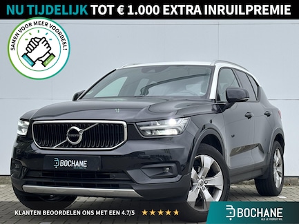 Volvo XC40 0