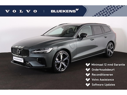 Volvo V60 0