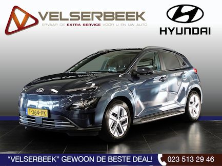 Hyundai Kona Electric 0