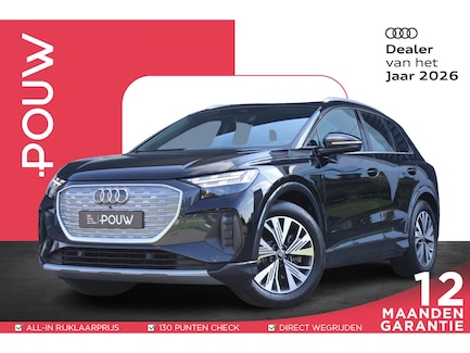 Audi Q4 e-tron 0