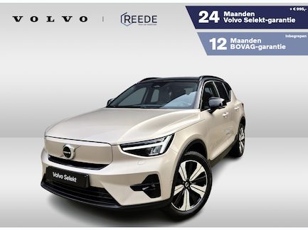 Volvo XC40 0