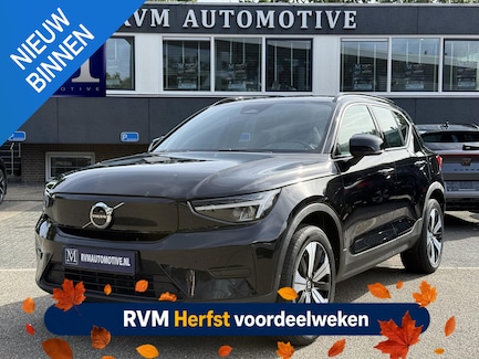 Volvo XC40 0