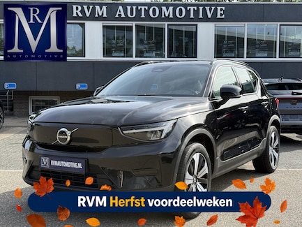 Volvo XC40 0