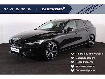 Volvo V60 0