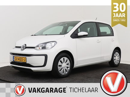 Volkswagen Up! 0