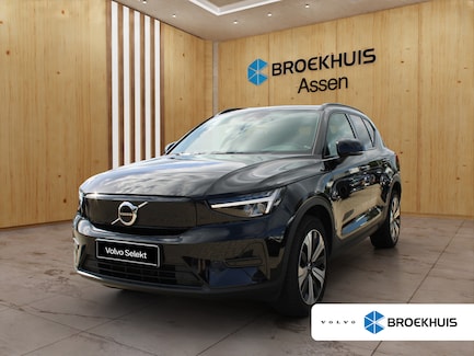 Volvo XC40 0