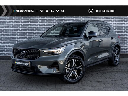 Volvo XC40 0