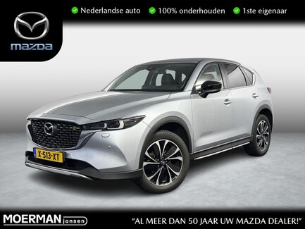 Mazda CX-5 0