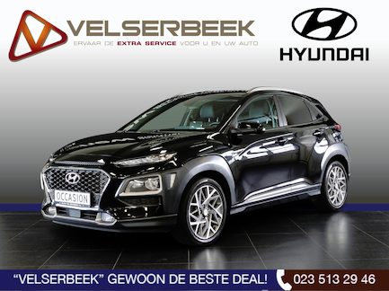Hyundai Kona 0